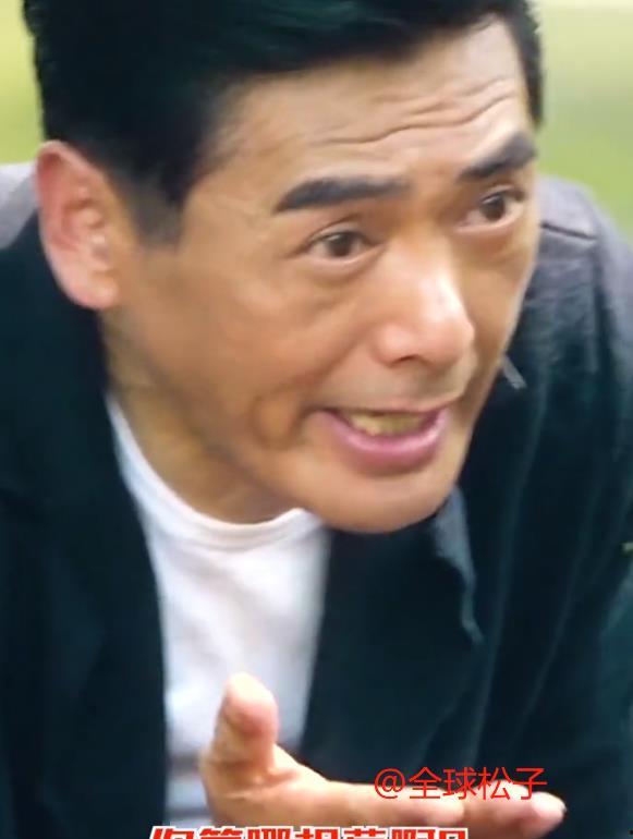 刘德华爆料周润发视频,一段幕后故事，一段传奇友谊  第1张