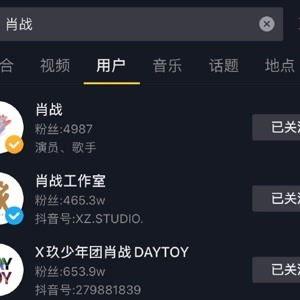 娱乐吃瓜文字解说视频,揭秘吃瓜群众的狂欢盛宴  第2张