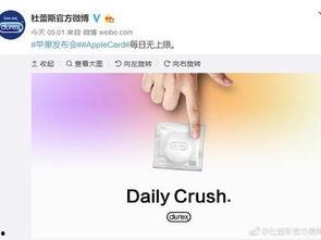 热点爆料在哪里看视频,独家视频内容，带你直击现场！  第3张