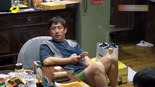 黄渤童谣爆料最新消息,揭秘娱乐圈幕后真相  第3张